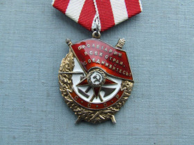 СРСР СССР ^/--/^ Орден Боевого Красного Знамени № 330 342 в отличном состоянии 1948 -50 гг. награждения. ^_^^^ Орден Бойового Червоного Прапора No 330 342 у відмінному стані 1948 -50 рр. нагородження. - фото фото фото