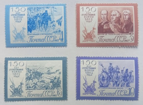 СРСР - СССР - ^/--/^ СССР 1962 150 лет Отечественной войны 1812 года, MNH ^_^^^ СРСР 1962 150 років Вітчизняної війни 1812 року, MNH - фото фото фото