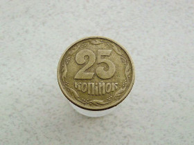 Обігові Обиходные ^/--/^ 25 копійок 1994 рік Україна 1 /--/ БВк &amp;quot; Крупний гурт &amp;quot;  (379 /--/ а) ^_^^^ 25 копеек 1994 год Украина 1 /--/ БВк &amp;quot; Крупная группа &amp;quot; (379 /--/ а) - фото фото фото