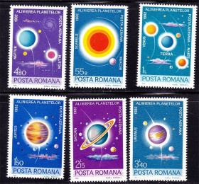 Освоєння космосу Освоение космоса ^/--/^ Космос . Румыния 1982 г MNH - ^_^^^ Румунія 1982 MNH - фото фото фото
