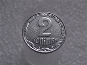 Обігові Обиходные ^/--/^ 2 копійки 2004 рік Україна &amp;quot; Брак, Проточка Штемпеля Реверса по Колу &amp;quot;  (397+) ^_^^^ 2 копейки 2004 год Украина &amp;quot; Брак, Проточка Штемпеля Реверса по Колу &amp;quot; (397+) - фото фото фото