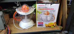 Комплектуючі для кухоної техніки Комплектующие для кухонной техники ^/--/^ Соковыжималка Ardesto CJK-1 /--/ L № 22260514 ^_^^^ Ardesto CJK-1 /--/ L No 22260514 - фото фото фото