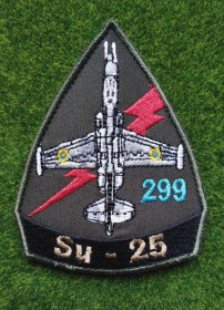 Інше Другое ^/--/^ Шеврон 299 бригада тактической авиации Су-25 № 2903 ^_^^^ Шеврон 299 бригада тактичної авіації Су-25 No 2903 - фото фото фото