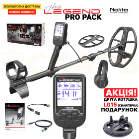 Металошукачі Металлоискатели ^/--/^ Металошукач Nokta The Legend PRO PACK + Навушники. В подарунок котушка LG /--/ 15. Гарантія 3 роки ^_^^^ Металлоискатель Nokta Makro The Legend WHP PRO. Котушка LG /--/ 35 в подарок! Гарантия 3 года - фото фото фото