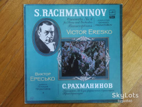 Платівки Пластинки ^/--/^ С. Рахманинов-Концерт № 4-Ex.+-Мелодия ^_^^^ С. Рахманінов-Концерт No 4-Ex.+-Мелодія - фото фото фото