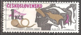 Чехословаччина Чехословакия ^/--/^ Чехословакия 1972 Sc.1858 гаш. ^_^^^ Чехословаччина 1972 Sc.1858 гаш. - фото фото фото