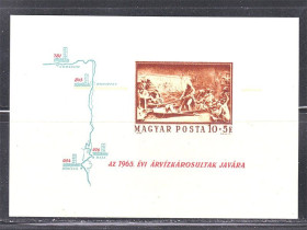 Угорщина Венгрия ^/--/^ Венгрия  1965 г MNH  б/з блок - наводнение ^_^^^ Угорщина 1965 р MNH б/з блок - повінь - фото фото фото