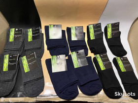 Шкарпетки Носки ^/--/^ 24 /--/ шт.Мегалот Шкарпетки бамбукові CHRISTOPHOR Textile House розмір 40–45   (12 пар) мега лот   (20164) ^_^^^ 24 /--/ шт. Мегалот носки бамбуковые CHRISTOPHOR Textile House размер 40–45 (12 пар) мега лот (20164) - фото фото фото