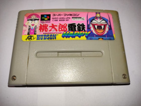 Диски з відеоіграми Диски с видеоиграми ^/--/^ Momotarou Dentetsu Happy SFC Nintendo Super Famicom Японія, тільки карт ^_^^^ Momotarou Dentetsu Happy SFC Nintendo Super Famicom - фото фото фото