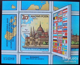 Угорщина Венгрия ^/--/^ Венгрия 1983 СБСЕ флаги Mi блок 163 MNH ^_^^^ Угорщина 1983 НБСЄ прапори Mi блок 163 MNH - фото фото фото