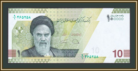 Іран Иран ^/--/^ Иран 100000 риалов 2021 P-161   (161 /--/ a) UNC ^_^^^ Іран 100000 ріалів 2021 P-161 (161 /--/ a) UNC - фото фото фото