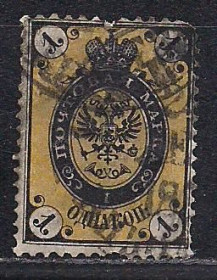 Росія до  року Россия до  года ^/--/^ Россия, 1865 г., 865 г., распродажа коллекции, первые марки, марка № 11 без водяных знаков ^_^^^ Росія, 1865 р., !!!, розпродаж 25% каталогу, перші марки, марка No 11 без водяних знаків - фото фото фото