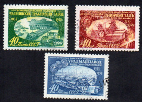 СРСР - СССР - ^/--/^ СРСР 1958 - Первенці радянської індустрії  (Гб) ^_^^^ СССР 1960 - XVII Олимпийские игры в Риме (Г) - фото фото фото
