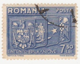 Румунія Румыния ^/--/^ Румыния 1938 г №  554 гашеная ^_^^^ Румунія 1938 р. No 554 гашена - фото фото фото