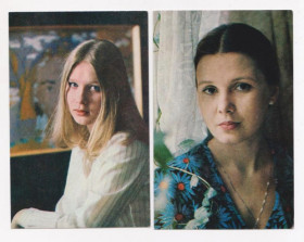 СРСР СССР ^/--/^ МИХАЙЛОВА, ШУМИЛОВА - АРТИСТЫ СОВЕТСКОГО КИНО  2 открытки 1984 г.  ^_^^^ МИХАЙЛОВА, ШУМІЛОВА - артисти радянського кіно 2 листівки 1984 р. - фото фото фото
