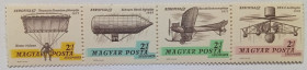 Угорщина Венгрия ^/--/^ Венгрия 1967 Филателистическая выставка, авиапочта, сцепка, MNH ^_^^^ Угорщина 1967 Філателістична виставка, авіапошта, зчіпка, MNH - фото фото фото
