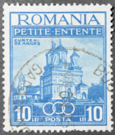 Інше Другое ^/--/^ Румыния Архитектура Церковь 1937 ^_^^^ Румунія Архітектура Церква 1937 - фото фото фото