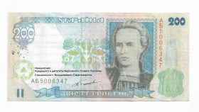Копії Копии ^/--/^ 200 гривен 2002 реклама кандидата в депутаты Гошовского Харьков ^_^^^ 200 гривень 2002 реклама кандидата в депутати Гошовського Харків - фото фото фото