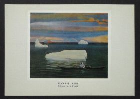 СРСР СССР ^/--/^ Рокуэл Кент. Эскимос в каяке. Аврора, 1982. В ИДЕАЛЬНОМ СОСТОЯНИИ! ^_^^^ Рокуел Кент. Ескімос в каяці. Аврора, 1982. В ідеальному стані! - фото фото фото