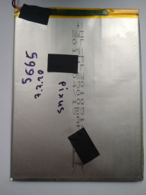 Акумулятори Аккумуляторы ^/--/^ Аккумулятор Pixus Touch 10.1 3 /--/ G v /--/ 2.0 ORIGINAL 5665 mAh 141 /--/ x /--/ 106 /--/ x /--/ 2,7 мм ^_^^^ Акумулятор Pixus Touch 10.1 3 /--/ G v /--/ 2.0 ORIGINAL 5665 mAh 141 /--/ x /--/ 106 /--/ x /--/ 2,7 мм - фото фото фото