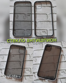 Чохли, бампера Чехлы, бампера ^/--/^ Чехол магнитный iPhone 11 стекло антишпион ^_^^^ Чехол магнітний iPhone 11 скло антишпигун - фото фото фото