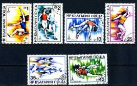 Спорт Спорт ^/--/^ Болгария. Московская олимпиада №2 (серия) 1979 г. ^_^^^ Болгарія. Московська олімпіада No /--/ 2 (серія) 1979 - фото фото фото