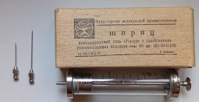 Інше Другое ^/--/^ Шприц СССР 20 мл., комбинированный типа Рекорд с силиконовыми уплотнительными кольцами, новый ^_^^^ Шприц СРСР 20 мл., комбінований типу Рекорд з силіконовими ущільнювальними кільцями, новий - фото фото фото