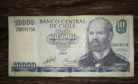 Чилі Чили ^/--/^ CHILE Чили 10000 песо 1998 нечастая ^_^^^ Чилі 10000 песо 1998 нечаста - фото фото фото
