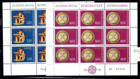 Мистецтво Искусство ^/--/^ Югославия 1976 г MNH - 2 /--/ а м/листа ^_^^^ Югославія 1976 MNH - 2 /--/ а м/листа - фото фото фото