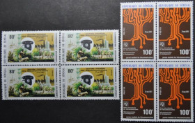 Інше Другое ^/--/^ Сенегал ITU UIT Телекоммуникации 1977 Серия в квартах ^_^^^ Сенегал ITU UIT Телекомунікації 1977 Серія в квартах - фото фото фото