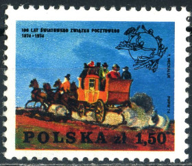 Транспорт Транспорт ^/--/^ Польша. Транспорт. 100 лет почтовому союзу   (серия)** 1974 г. ^_^^^ Польща. Транспорт. 100 років поштовому союзу (1974) - фото фото фото