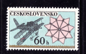 Транспорт Транспорт ^/--/^ Авиация . Чехословакия  MNH - ^_^^^ Чехословаччина MNH - - фото фото фото