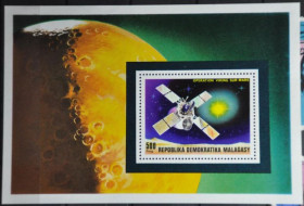 Інше Другое ^/--/^ Мадагаскар Космос Викинг 1976 ^_^^^ Мадагаскар Космос Вікінг 1976 - фото фото фото