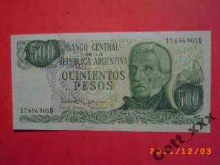 Аргентина Аргентина ^/--/^ 500 песо - фото фото фото