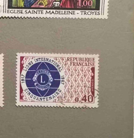 Франція Франция ^/--/^ Франция Искусство 1967 ^_^^^ Франція Мистецтво 1967 - фото фото фото