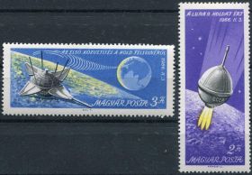 Угорщина Венгрия ^/--/^ Венгрия 1966 космос Луна-9 Mi 2218-2219 MNH ^_^^^ Угорщина 1966 космос Місяць-9 Mi 2218-2219 MNH - фото фото фото