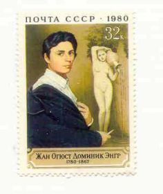 СРСР - СССР - ^/--/^ СССР  1980  марки  Живопись Энгр ном 32 к н гаш ^_^^^ СРСР 1980 марки Живопис Енгр ном 32 до н гаш - фото фото фото