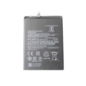 Акумулятори Аккумуляторы ^/--/^ Аккумулятор Xiaomi BN /--/ 52 Redmi Note 9 Pro ^_^^^ Оригінал Xiaomi BN /--/ 52 Redmi Note 9 Pro/Pro Max - фото фото фото