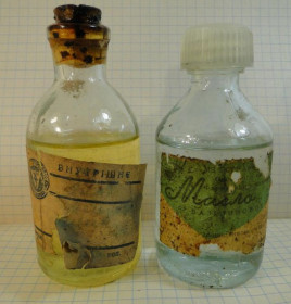 Інше Другое ^/--/^ Олія вазелінова ссер. ^_^^^ Масло вазелинова ссер. - фото фото фото