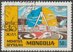 Монголія Монголия ^/--/^ Монголия 1972 юбилей ^_^^^ Монголія 1972 ювілей - фото фото фото
