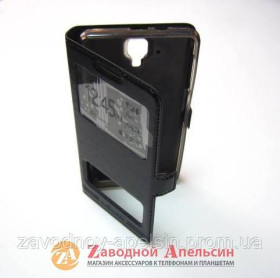 Чохли, бампера Чехлы, бампера ^/--/^ Чехол книжка Lenovo A /--/ 536 Smart Case black ^_^^^ Серія Lenovo A /--/ 536 Smart Case black - фото фото фото
