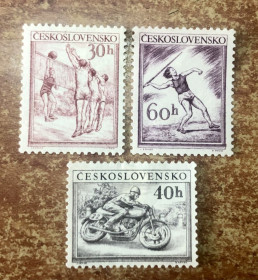 Чехословаччина Чехословакия ^/--/^ (S) Чехословаччина  1953 р. *    (S) ^_^^^ (S) Чехословаччина 1953 р. * (S) - фото фото фото