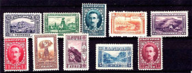Балканський півострів Балканский полуостров ^/--/^ Болгария 1921 г  MH ^_^^^ Болгарія 1921 MH - фото фото фото
