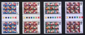 Великобританія Великобритания ^/--/^ ZM  UK / Великобритания 1979 г MNH - г/пары ^_^^^ ZM UK / Велика Британія 1979 р MNH - фото фото фото