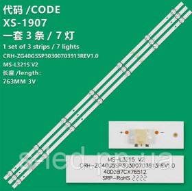 Світлодіоди Светодиоды ^/--/^ LED підсвітка MS-L /--/ 3215 V /--/ 2 LB-C /--/ 400 /--/ F /--/ 18-E /--/ 6 /--/ C-C-G /--/ 01-X /--/ 1 LB-C /--/ 400 /--/ F /--/ 19-E /--/ 7 /--/ N-C-G /--/ 71-X /--/ 1 LB-C /--/ 400-G /--/ 7 /--/ N-FC-7-12-X /--/ 91 CR ^_^^^ LED подсветка MS-L /--/ 3215 V /--/ 2 LB-C /--/ 400 /--/ F /--/ 18-E /--/ 6 /--/ C-C-G /--/ 01-X /--/ 1 LB-C /--/ 400 /--/ F /--/ 19-E /--/ 7 /--/ N-C-G /--/ 71-X /--/ 1 LB-C /--/ 400-G /--/ 7 /--/ N-FC-7-12-X /--/ 91 CR - фото фото фото