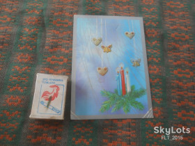 СРСР СССР ^/--/^ С  Новым годом  !   Худ. И.Канканян   1990 г. ^_^^^ Худ.І.Канканян 1990 р. - фото фото фото