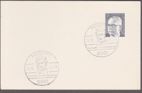 Європа Европа ^/--/^ Германия 1973 МУЗЕЙ HERMANN-OBERTH КОСМОНАВТИКА КОСМИЧЕСКИЕ ПОЛЁТЫ КОСМОС ОСВОЕНИЕ ДОСТИЖЕНИЯ ПК СГ ^_^^^ Німеччина 1973 Музей HERMANN-OBERTH КОСМОНАВТИКА КОСМІЧНІ ПОЛЬОТИ КОСМОС ОСВОЇНННЯ ДОСТИЖЕННЯ ПК СГ - фото фото фото