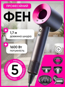 Фени Фены ^/--/^ Професійний фен-стайлер 5 в 1 з турборежимом і іонізацією RAF R.4563 ^_^^^ Профессиональный фен-стайлер 5 в 1 с турборежимом и ионизацией RAF R.4563 - фото фото фото