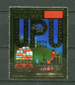 Транспорт Транспорт ^/--/^ Дагомея DAHOMEY 1974 MI 597 /--/ A   GOLD FOIL UPU MNH ^_^^^ 1974 MI 597 /--/ A GOLD FOIL UPU MNH - фото фото фото
