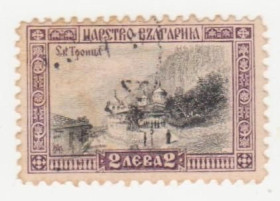 Балканський півострів Балканский полуостров ^/--/^ Болгария 1911 г № 91 гашеная ^_^^^ Болгарія 1911 р. No 91 гашена - фото фото фото